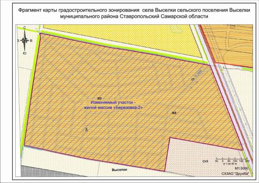 Березовка 2 пзз 5000 1