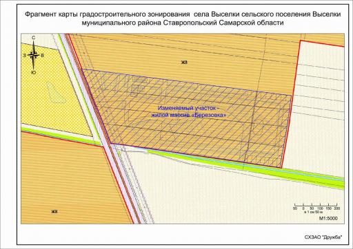 Березовка пзз 5000 1