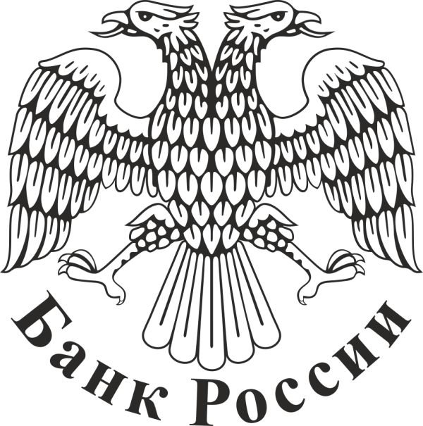 Анонимный опрос граждан и организаций по оценке безопасности финансовых услуг