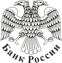 Анонимный опрос граждан и организаций по оценке безопасности финансовых услуг