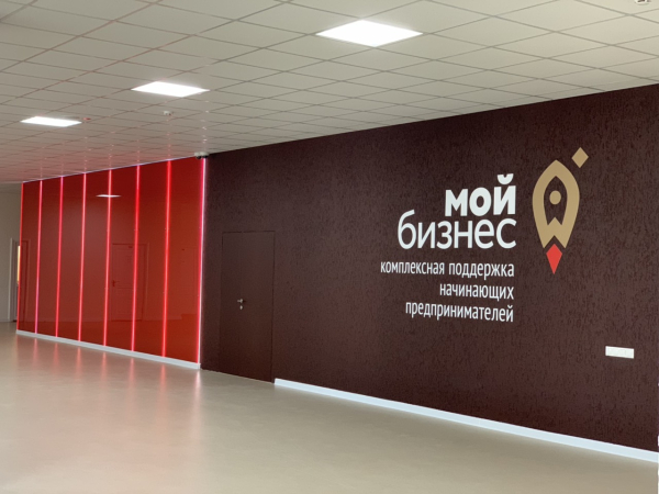 Участниками первого дня форума «Мой бизнес 63» стали более 2000 человек