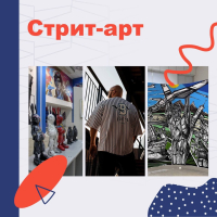 Особенное событие - 28 мая на форуме «Мой бизнес 63»