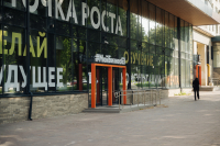 Гарантийный фонд Самарской области запустил независимые гарантии для предпринимателей